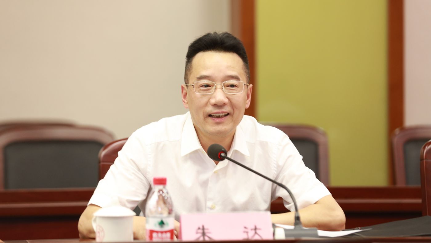 三十年磨一剑 威尼斯wns·8885556威尼斯wns·8885556聚力建设“双一流”_fororder_1683770021388_645c4aa58908740001c5ce20